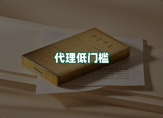 核心优势
